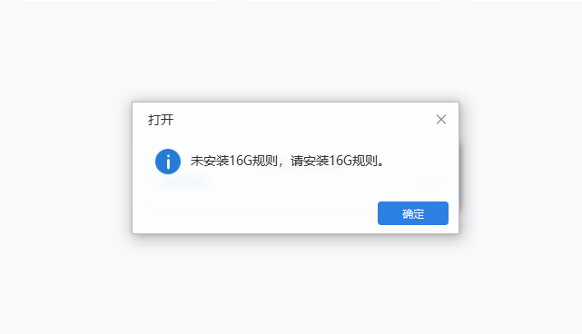 答疑解惑