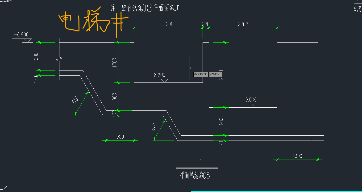 广联达服务新干线