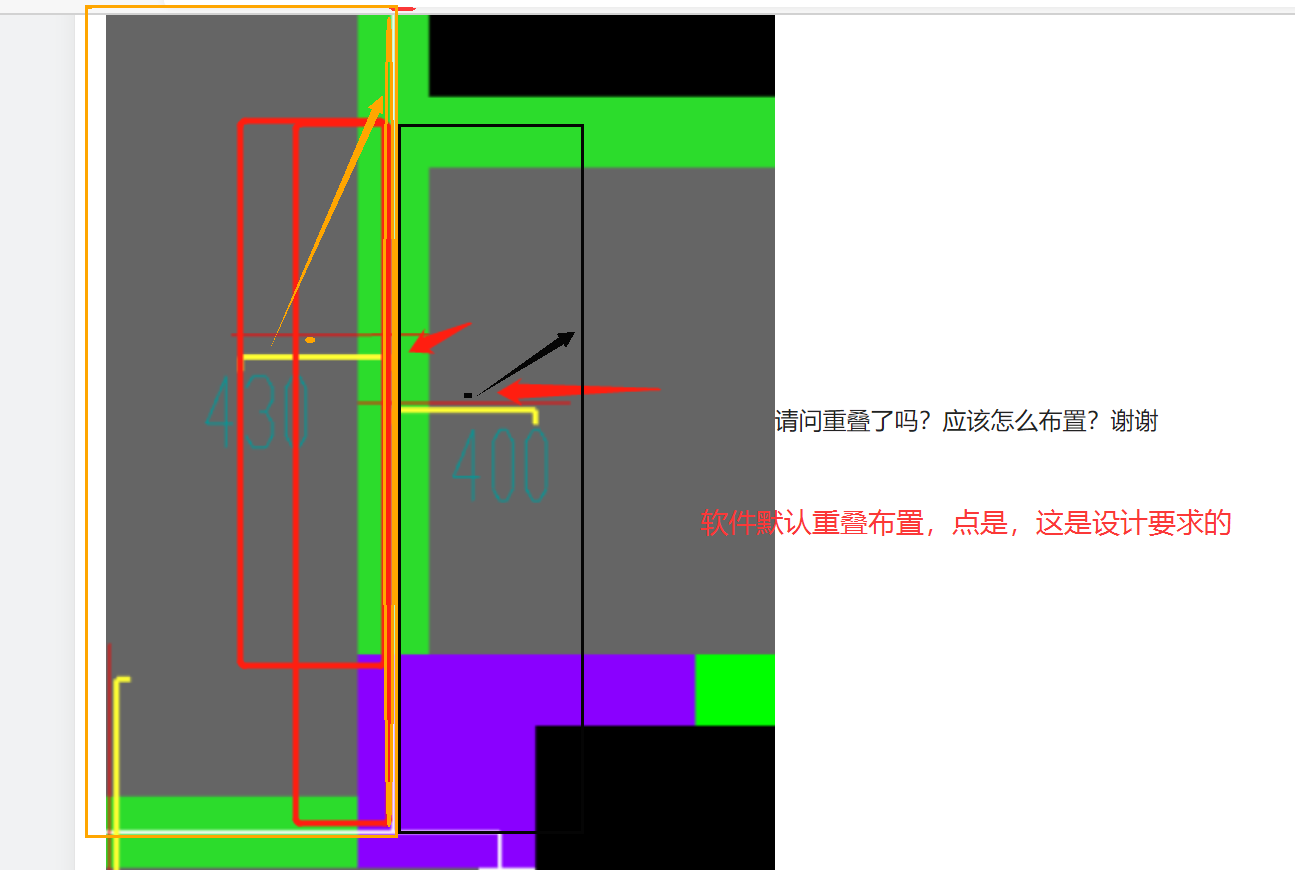 答疑解惑