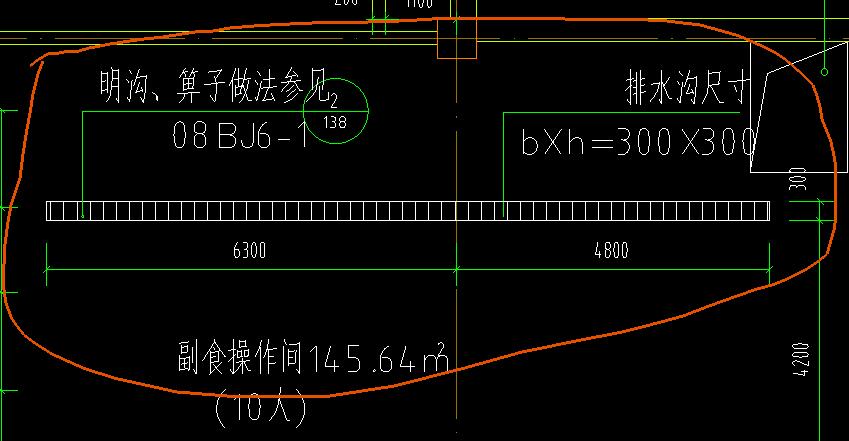 增减