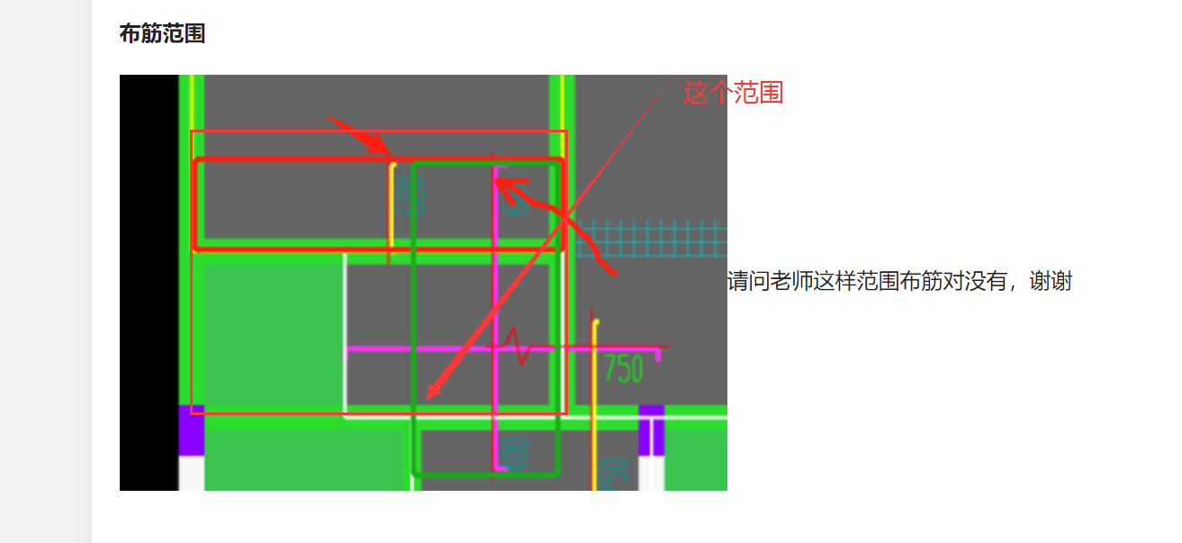 广东省