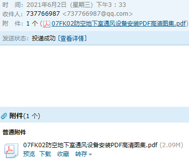 千赢官网首页登录入口服务新干线