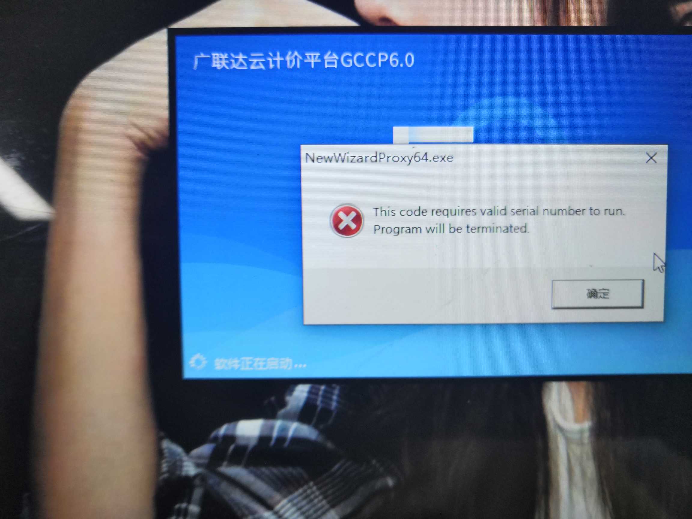答疑解惑