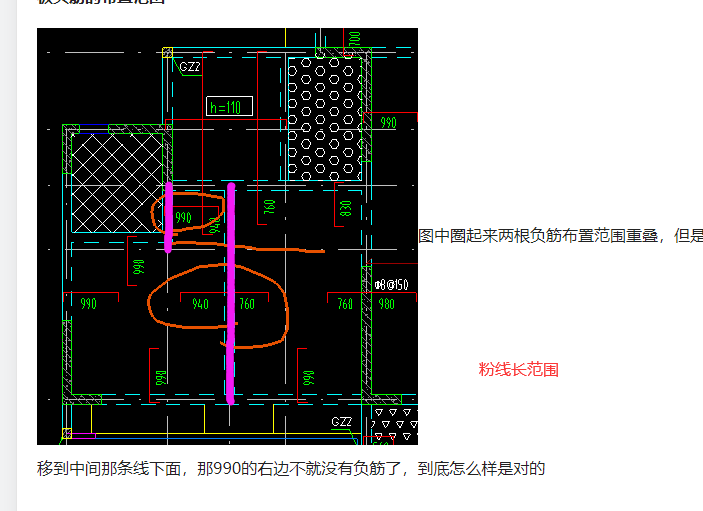 千赢官网首页登录入口服务新干线