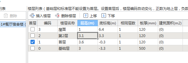 千赢官网首页登录入口服务新干线