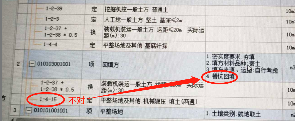 千赢官网首页登录入口服务新干线