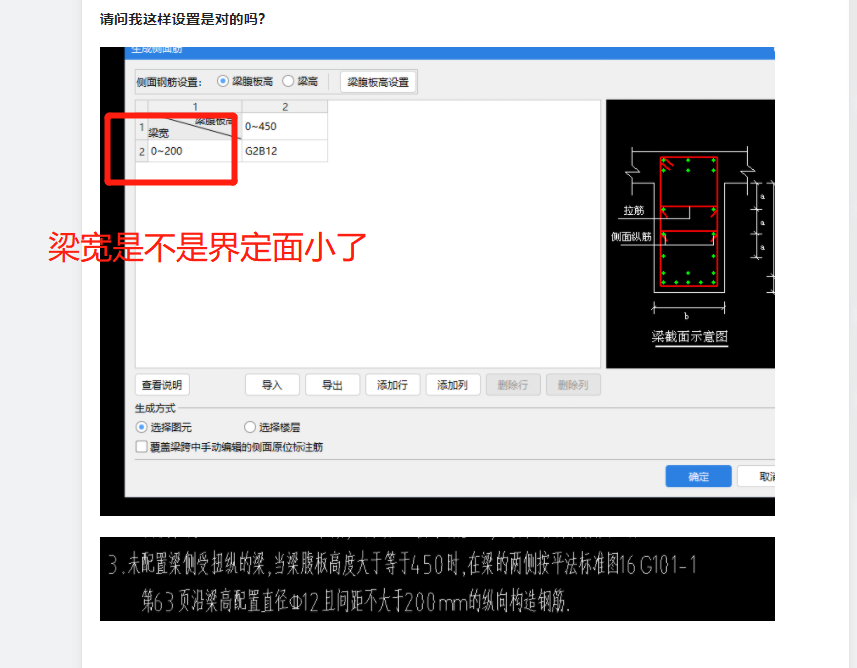 湖北省