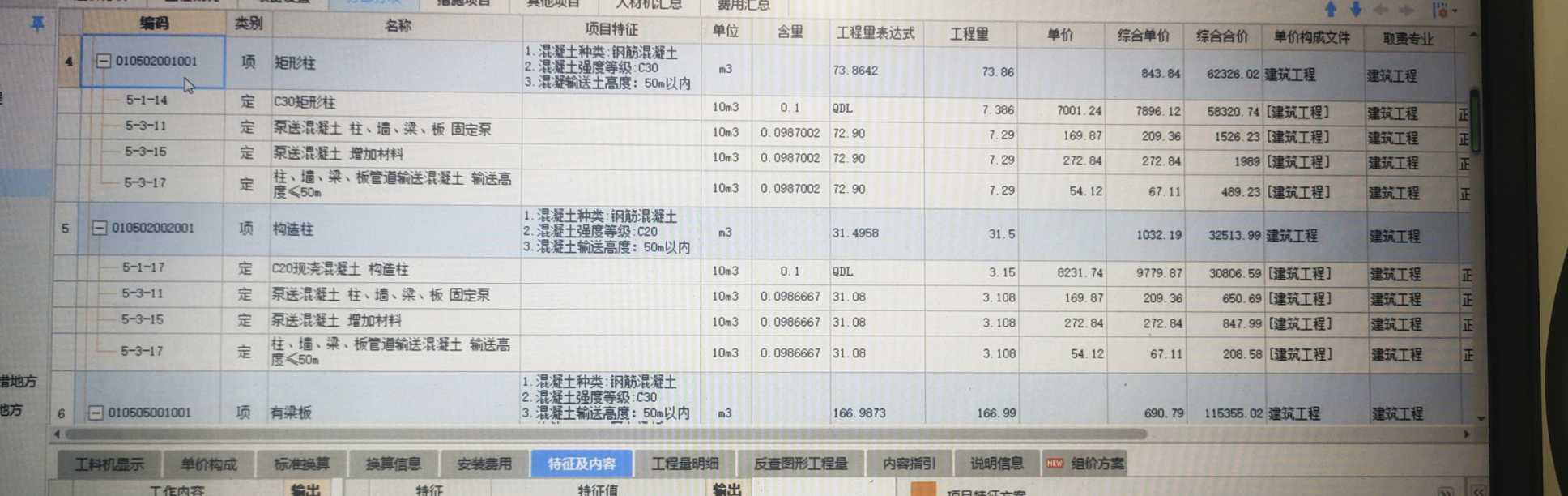 答疑解惑