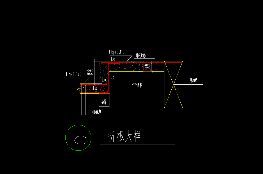 折板怎么画