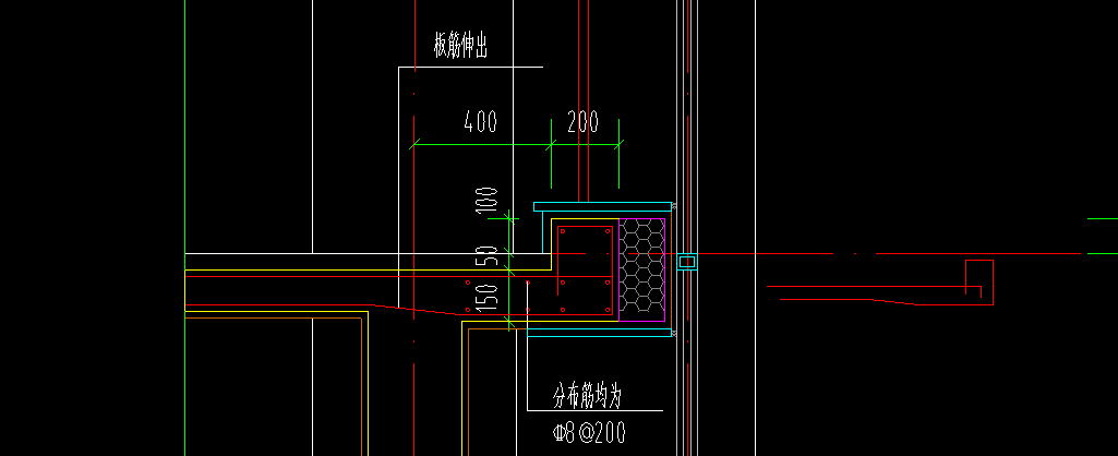 挑檐