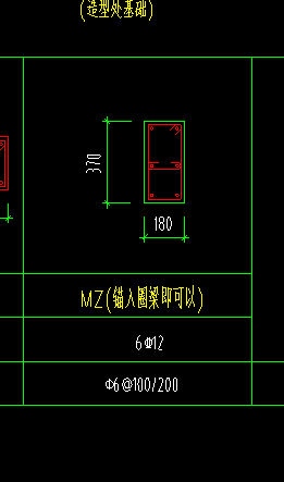 马牙槎