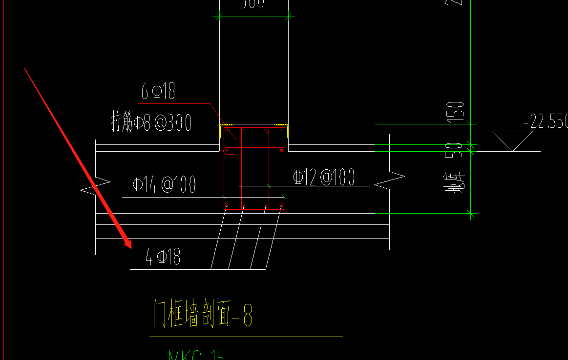 框墙