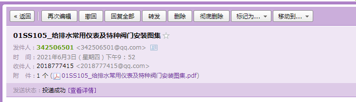 05图集