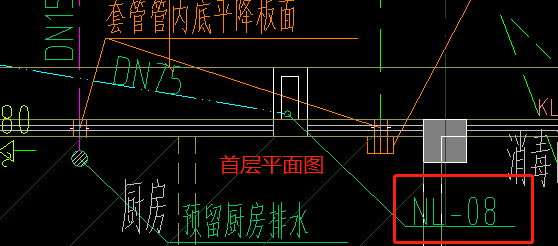 空调冷凝水管