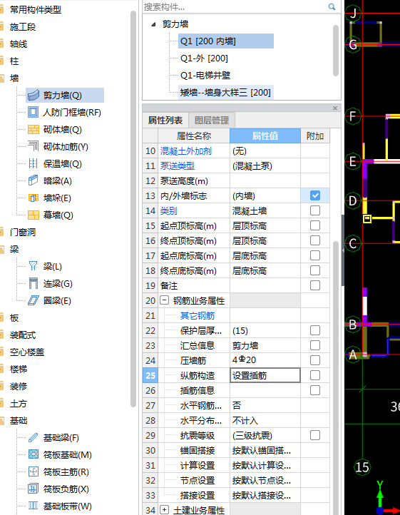 答疑解惑