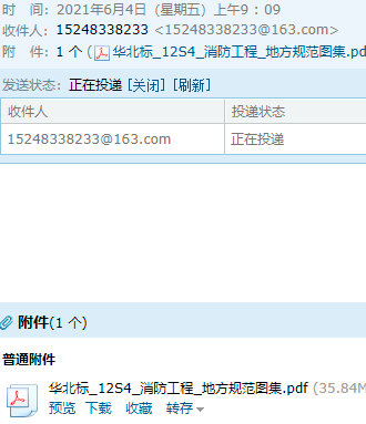 千赢官网首页登录入口服务新干线