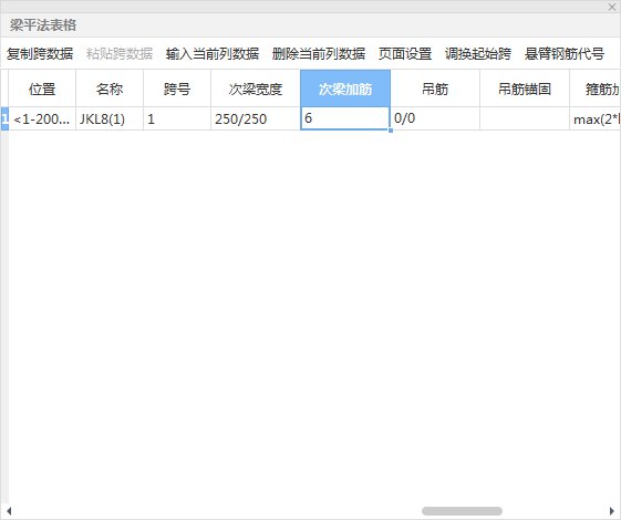 千赢官网首页登录入口服务新干线