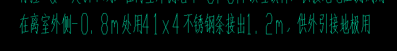 母线