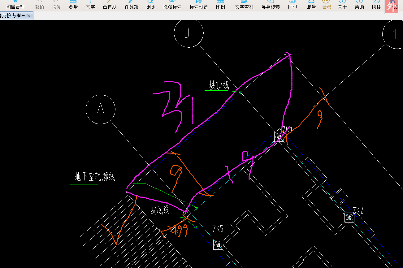 放坡斜面