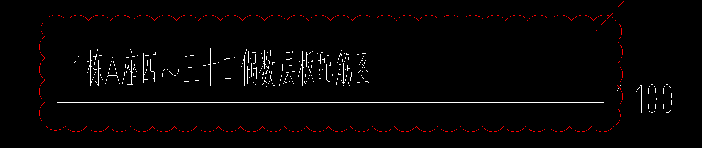 奇数层