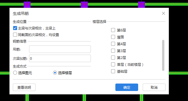 答疑解惑