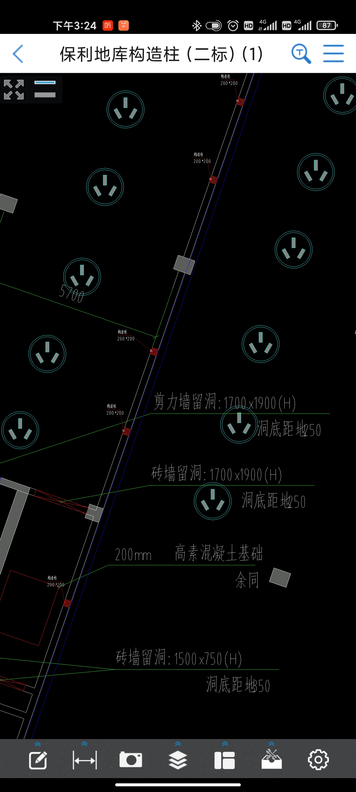 砖墙