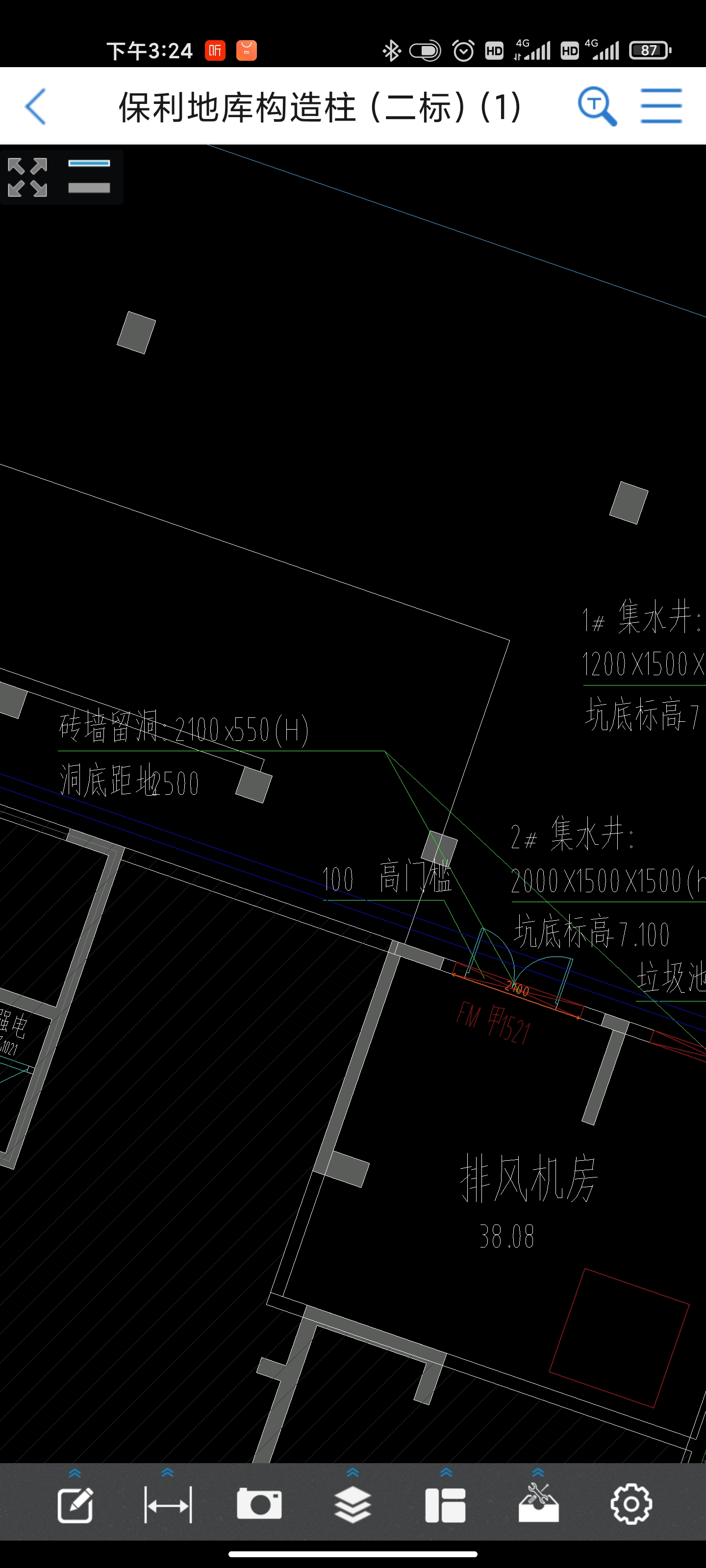 答疑解惑