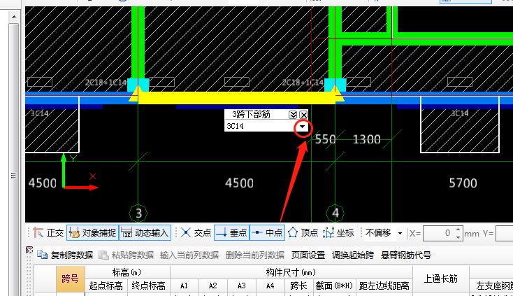 建筑行业快速问答平台-答疑解惑