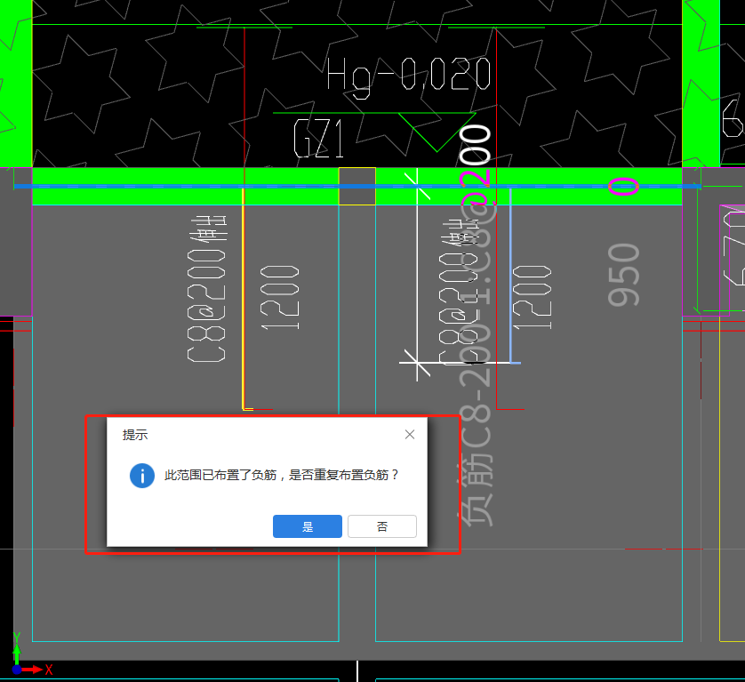 平法