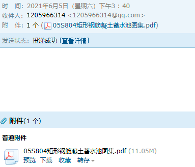 千赢官网首页登录入口服务新干线