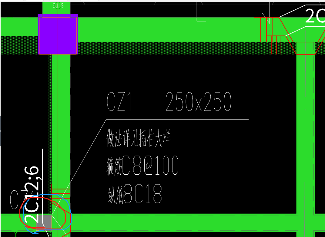 钢筋信息