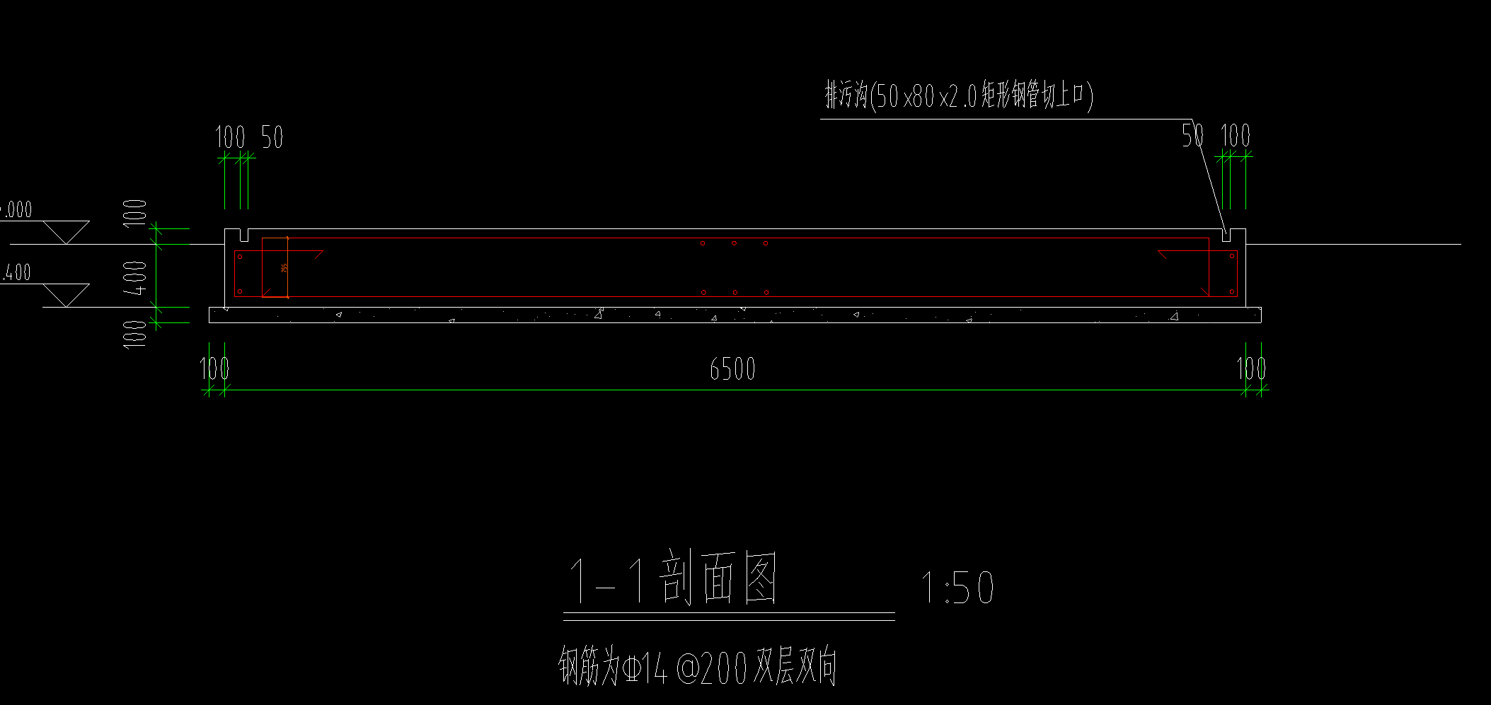 双层双向