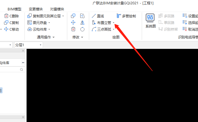 千赢官网首页登录入口安装