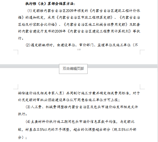 千赢官网首页登录入口服务新干线