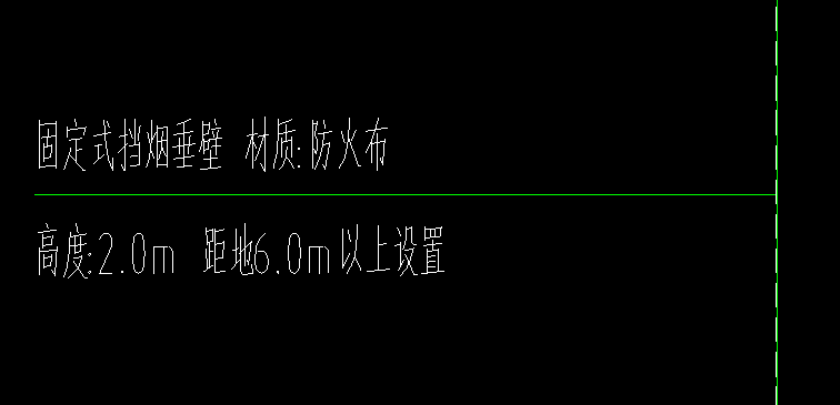 清单定额