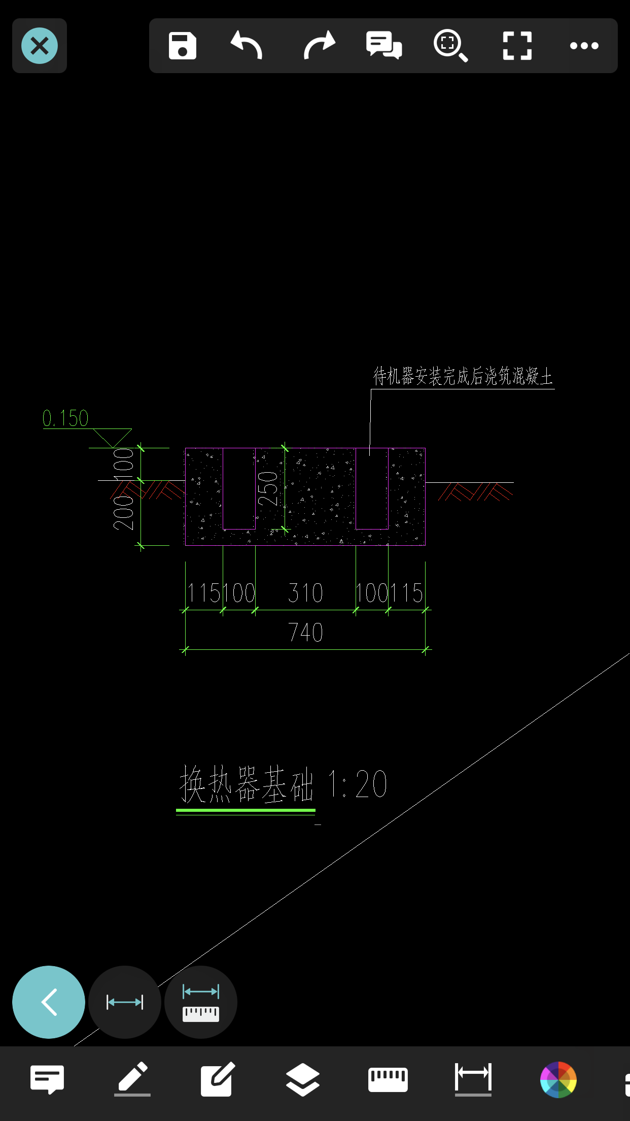設(shè)備基礎(chǔ)