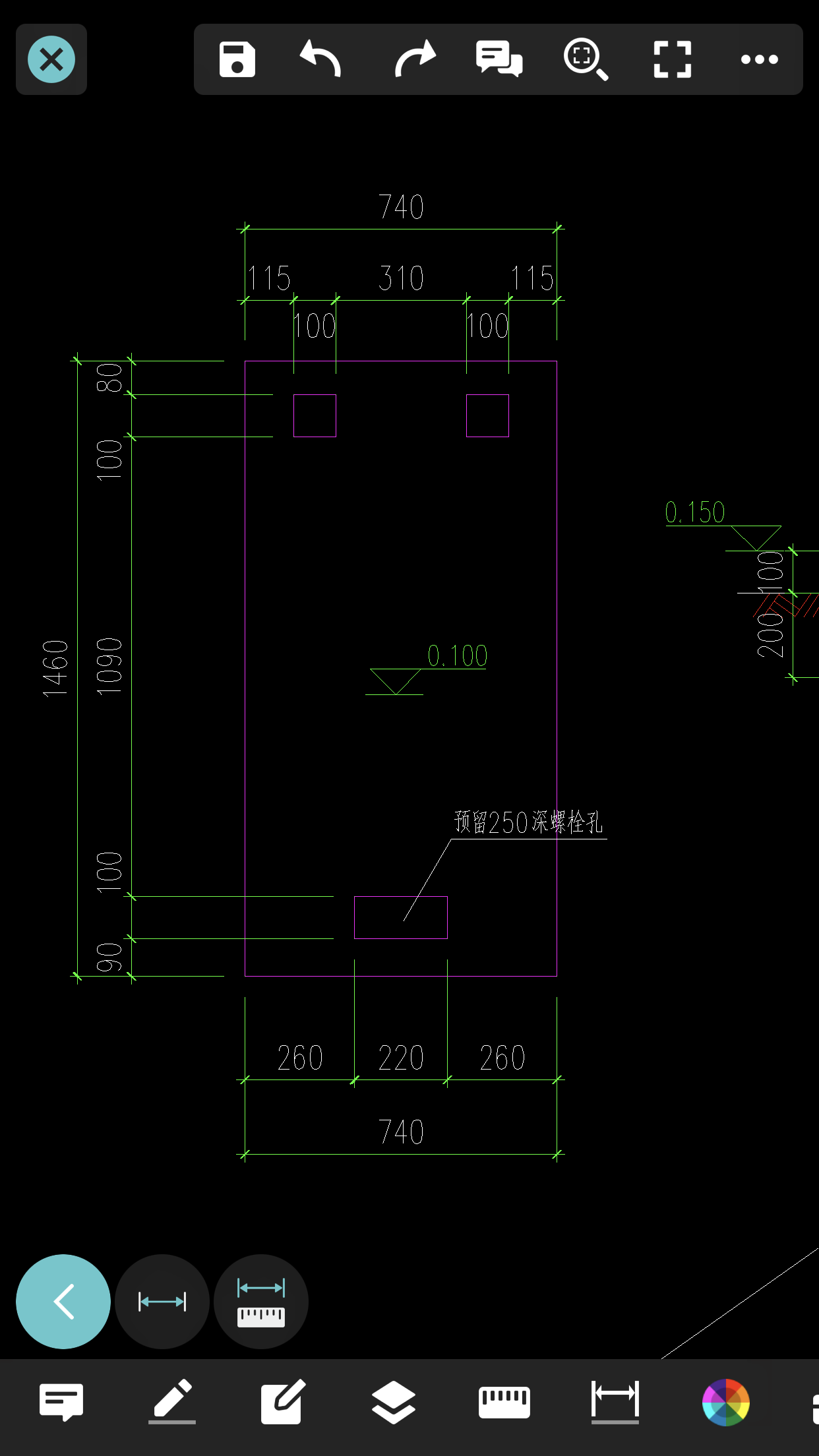 構(gòu)件