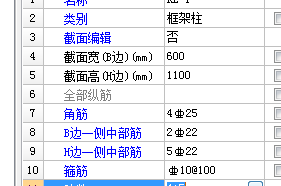 陕西省