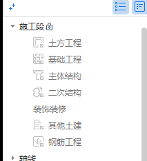 千赢官网首页登录入口导出