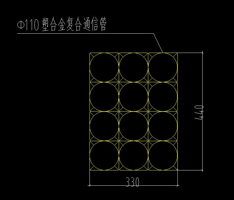 算量