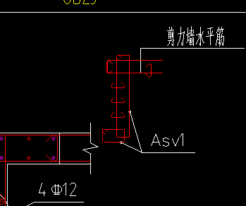 伸入暗柱