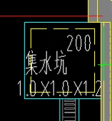 集水坑