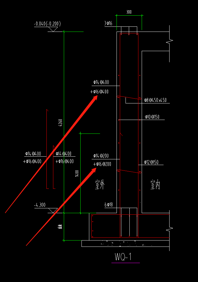 剪力墙