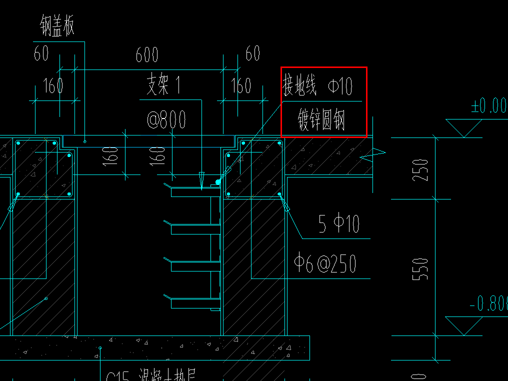 電纜溝裡面的接地線套接地極還是接地母線呢