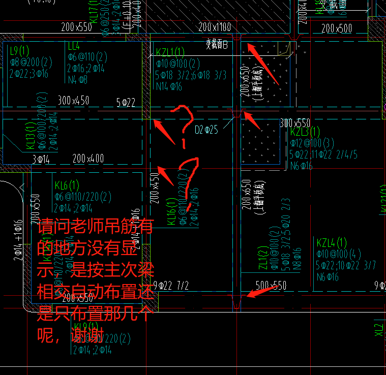 吊筋