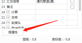 千赢官网首页登录入口安装