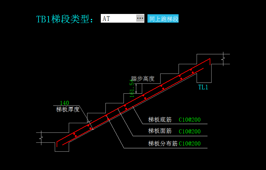 钢筋怎么