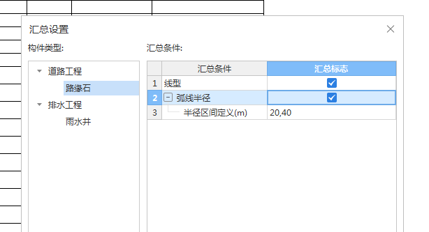 千赢官网首页登录入口服务新干线