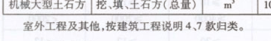 千赢官网首页登录入口服务新干线