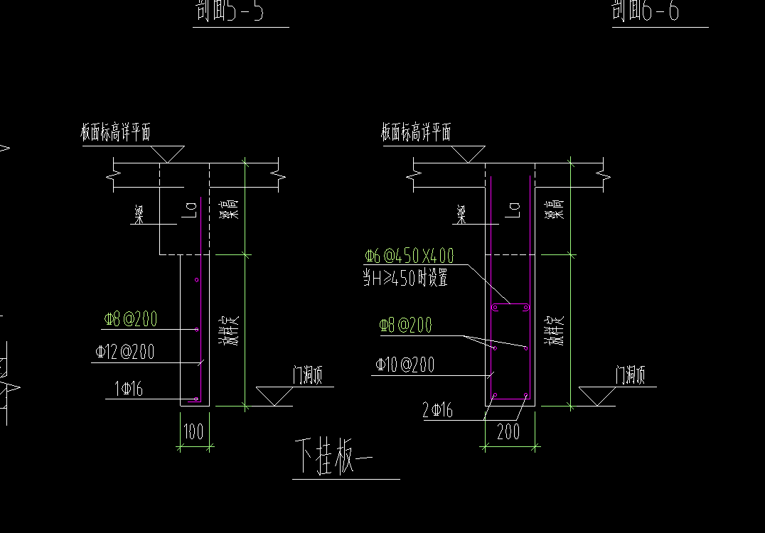 拉筋